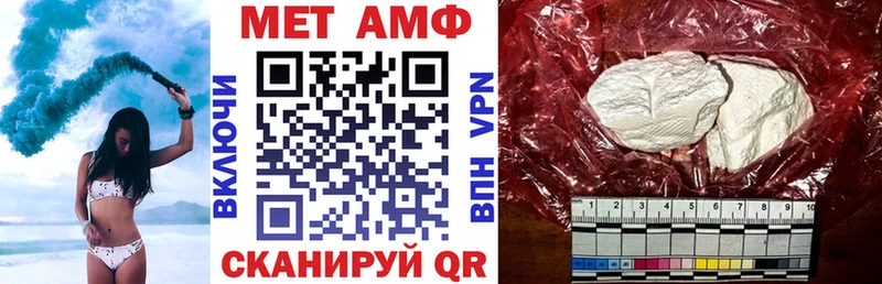 АМФ 98%  Луга 