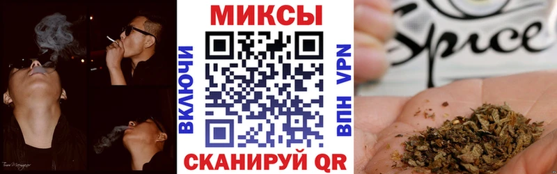 Бутират GHB  мориарти какой сайт  Луга  дарнет шоп 