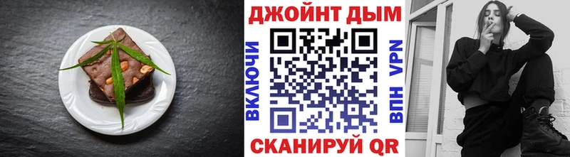 Canna-Cookies конопля  где найти наркотики  Луга 