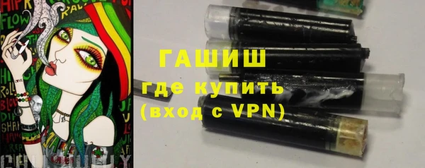твердый Алзамай