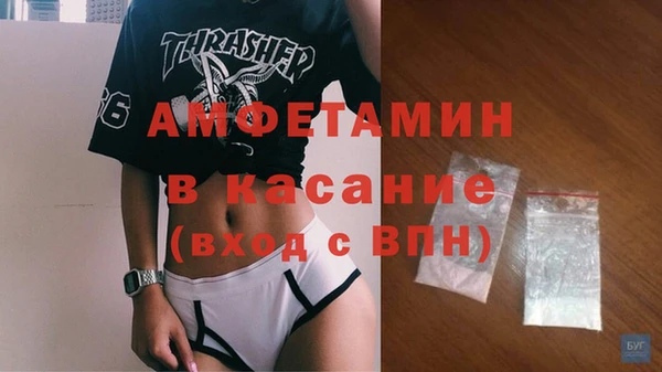 марки nbome Алексеевка