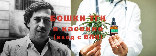 каннабис Абаза