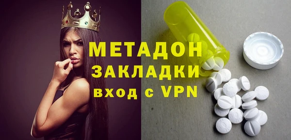 гашиш Алексин
