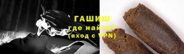 сатива Абинск
