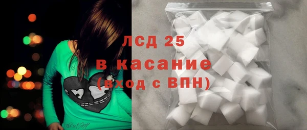 MDMA Premium VHQ Абдулино