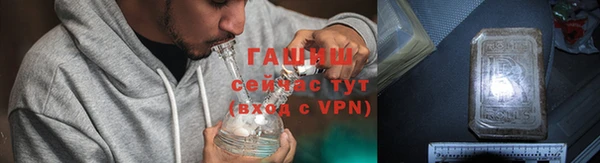 твердый Алзамай