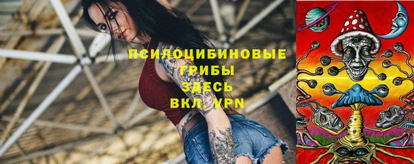 MDMA Premium VHQ Абдулино
