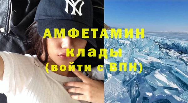 твердый Алзамай