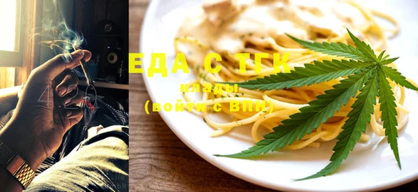 MDMA Premium VHQ Абдулино