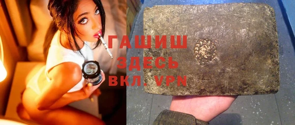 гашиш Алексин