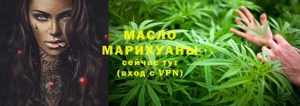 MDMA Premium VHQ Абдулино