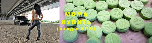 гашиш Алексин