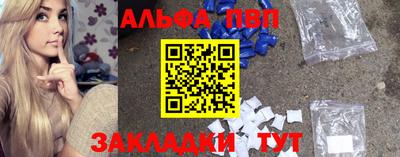 кокаин колумбия Донецк