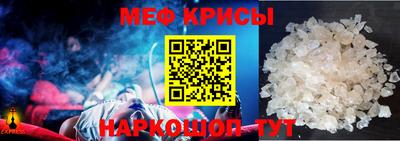 кокаин колумбия Донецк