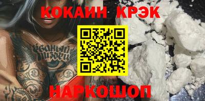 меф VHQ Донской