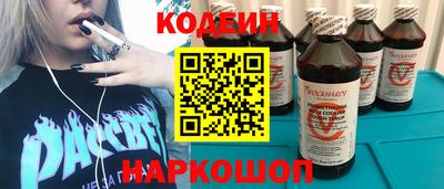 кокаин VHQ Дубна