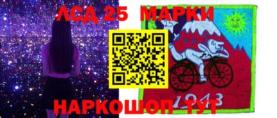 меф VHQ Донской