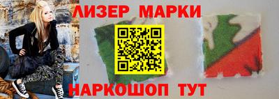 кокаин колумбия Донецк