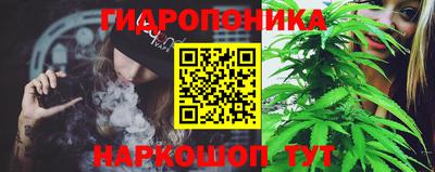 меф VHQ Донской