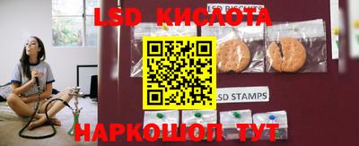 меф VHQ Донской