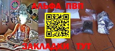 кокаин колумбия Донецк