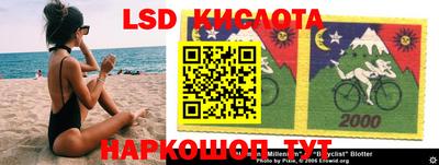 кокаин колумбия Донецк