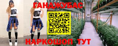 меф VHQ Донской