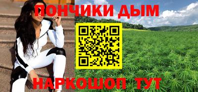 кокаин VHQ Дубна