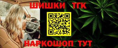 кокаин колумбия Донецк