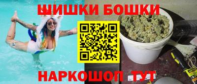 меф VHQ Донской
