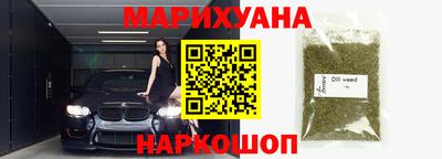 кокаин VHQ Дубна