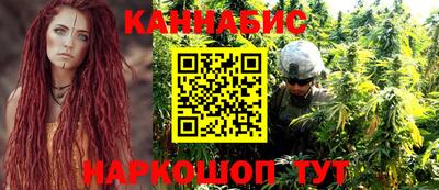 кокаин колумбия Донецк