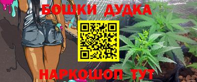 меф VHQ Донской