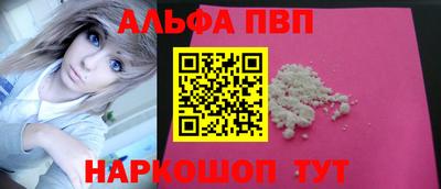 кокаин колумбия Донецк