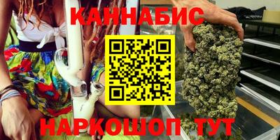 кокаин VHQ Дубна