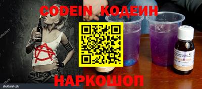 меф VHQ Донской