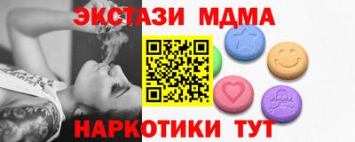 меф VHQ Донской