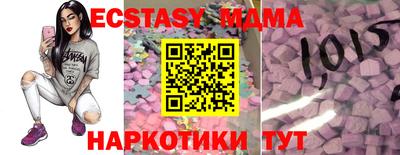 меф VHQ Донской