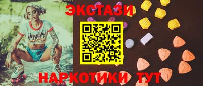 кокаин колумбия Донецк
