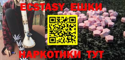 кокаин колумбия Донецк