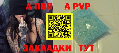 кокаин колумбия Донецк