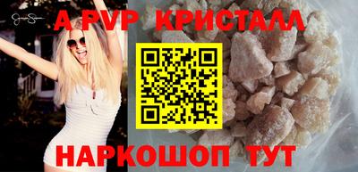 меф VHQ Донской