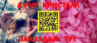 кокаин колумбия Донецк