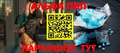 кокаин колумбия Донецк