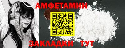 меф VHQ Донской