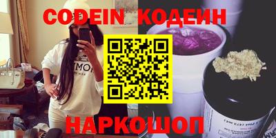 кокаин VHQ Дубна
