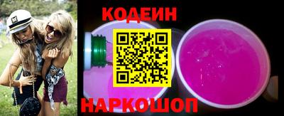 кокаин колумбия Донецк