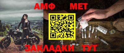 кокаин VHQ Дубна