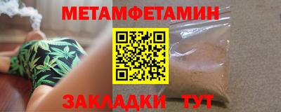 кокаин колумбия Донецк