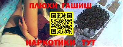 меф VHQ Донской